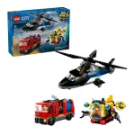 Lego City Helicopter, Fire Truck & Submarine Remix