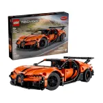 Lego Technic Bugatti Chiron Pur Sport Hypercar