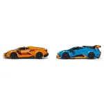 Lego Lamborghini Revuelto & Huracan STO