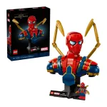 Lego Marvel Iron Spider-Man Bust