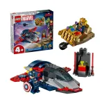 Lego Marvel Captain America Vs Thanos