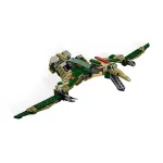 Lego Creator 3in1 T-rex Dinosaur Toy