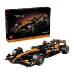 Lego Technic McLaren MCL39 F1 Car