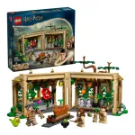 Lego Harry Porter Hogwarts Castle: Herbology Class