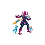 Lego Marvel Fantastic Four Vs. Galactus Construction Figure