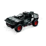 Lego Technic Audi Rs Q E-tron