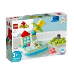 Lego Duplo Water Park