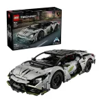 Lego Technic Lamborghini Revuelto Super Sports Car