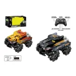 Infinity Toys R/C 2.4G Though light car