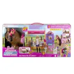 Barbie Stable