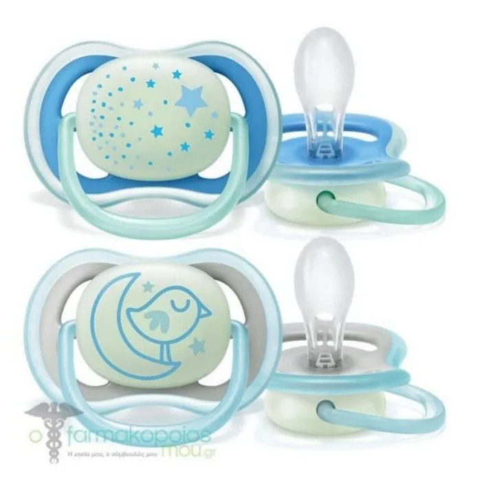 Philips Avent Ultra Air Night Glow in The Dark (6-18 m) Light Blue