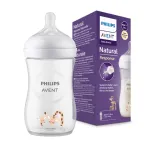 Philips Avent Bottle Natural with Response  Dummy 260 ml Giraffe