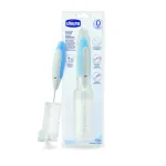 Chicco Cleaning brush for bottles and nipples