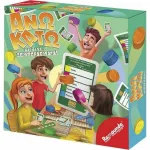 Remoundo 'Aνω Κάτω & Καλά Ξεμπερδέματα