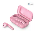 Bluetooth True Wireless Earbuds with Charging Case