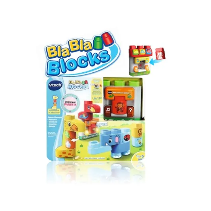 Vtech Τα ζώα της σαβάνας