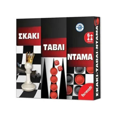 Σκάκι, Τάβλι & Ντάμα