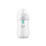 Philips Avent Natural Response AirFree Vent Baby Bottle 260ml