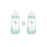 MAM Set of 2 Bottles Easy Start Anti-Colic 260ml - Green