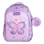School Backpack Elementary Must Team Multi Butterfly 4 Compartments