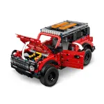Lego Technic Ford Bronco SUV