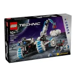 Lego Technic Lunar Outpost Moon Rover Space Vehicle