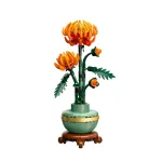Lego Icons Chrysanthemum