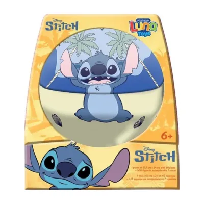 Luna Παιδικό Παζλ Stitch 2 σε1 Stitch σε Μεταλλική Μπάλα