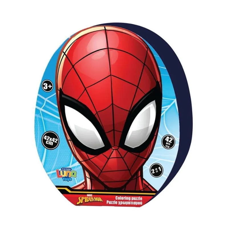 Luna Puzzle 42τμχ Spiderman