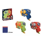 Infinity Toys - Soft Bullet gun blue ( 4PCS bullet )