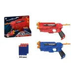Infinity Toys - Soft Bullet gun blue ( 8PCS bullet )