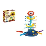 Infinity Toys - Swing sunflower