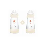 MAM Easy Start Anti-Colic Baby Bottles Set of 2 260 ml Ivory