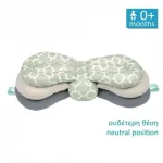 Adjustable Nursing Pillow