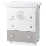 Italbaby Baby Bath Changing Table Jolie White-Grey