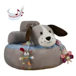 Bebe Stars Sofa Dog with music