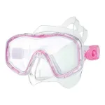 Salvas Easy Pink Sea Mask