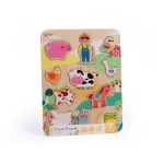 Classic World Toys Farm Animal Puzzle