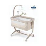 Cam Cullami Cot Mélange Beige