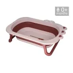 Bebestars Folding Bath Froggy Pink 25-185
