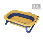 Bebestars Folding Bath Froggy
