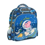 Must Kindergarten Bag George Pig Space Travel