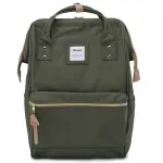 Himawari Backpack / Chaki