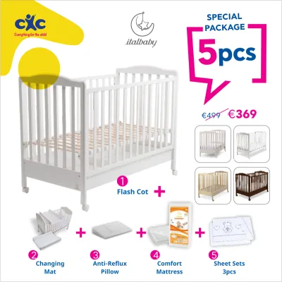 Italbaby 5pcs Furniture Baby Set