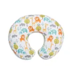 Chicco Boppy Peaceful Jungle Nursing Pillow 4in1