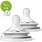 Avent Natural Feeding Teats 1 Months - 2 pcs