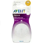 Avent Natural Feeding Teats 6 Months - 2 pcs