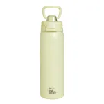 Ecolife Off White Thermos 650ml