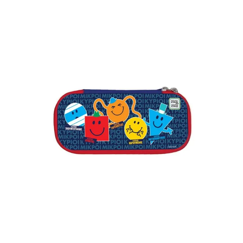 Little Men 3D Pencil Case