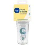 Easy to Drink Cup 290ml, 8+ months Jungle